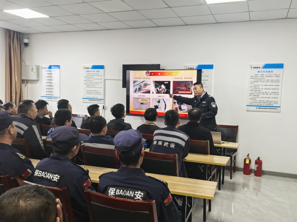 陜煤建設(shè)洗選煤運(yùn)營(yíng)公司榆陽(yáng)運(yùn)營(yíng)項(xiàng)目部：開(kāi)展消防應(yīng)急演練 筑牢安全“防火線(xiàn)”