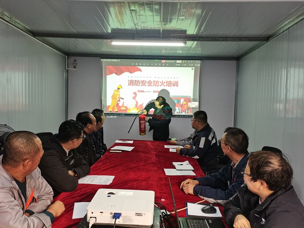 陜煤建設(shè)韓城分公司土建九項(xiàng)目部： 瞧，保消防安全 他們這么做