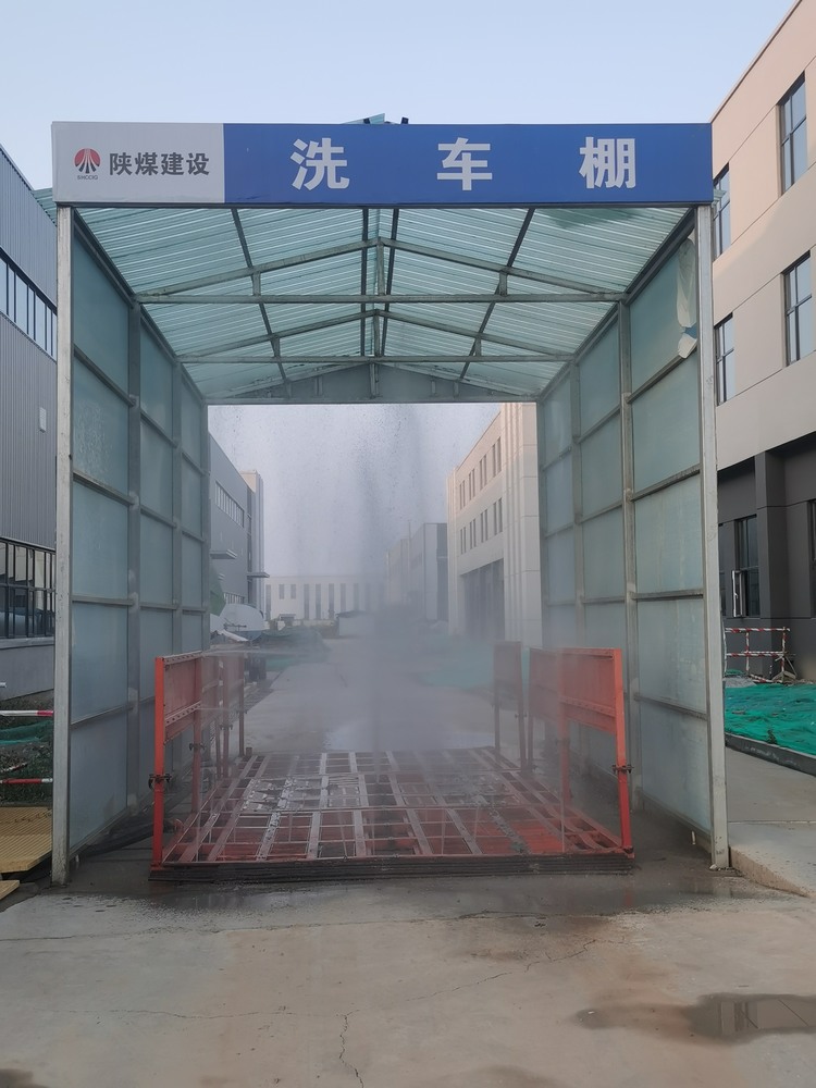 陜煤建設(shè)銅煤公司十五項(xiàng)目部：揚(yáng)塵治理 我們這樣做