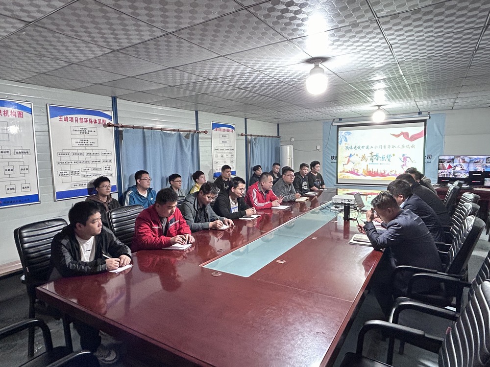 陜煤建設礦建二公司：栽下梧桐樹，引得鳳凰來