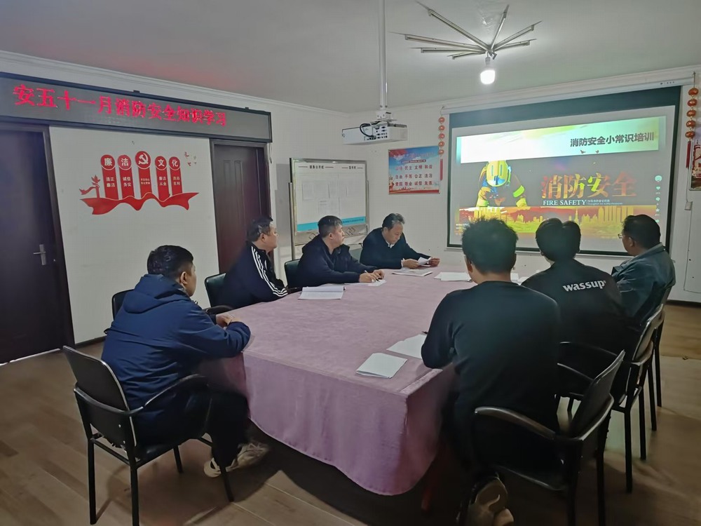 陜煤建設(shè)韓城分公司安裝五項(xiàng)目部：緊盯消防安全 守護(hù)堅(jiān)固防線