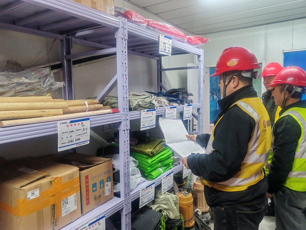 陜煤建設銅煤公司:強化物資管理?夯實安全之基