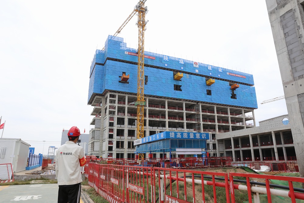 陜煤建設天工公司:降本增效,在天工公司這樣實踐