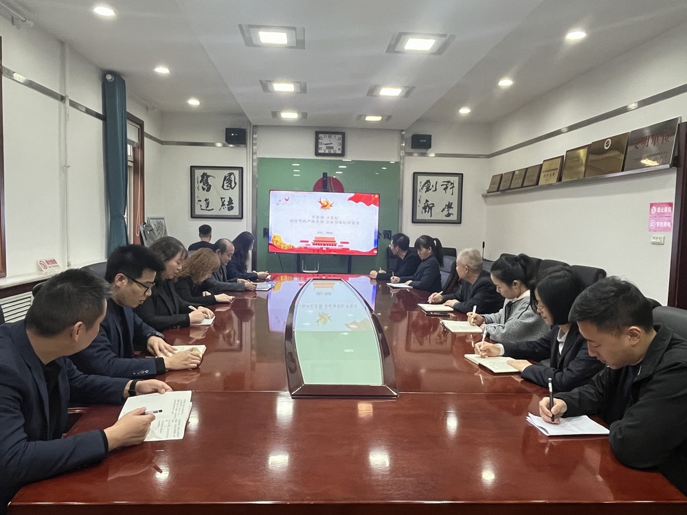 陜煤建設銅煤公司：落實成效、持續發力推動黨風廉政建設走深走實