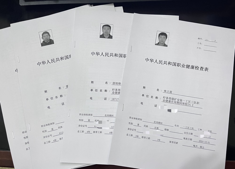 陜煤建設機電安裝公司檸條塔項目部：強化輔助運輸管理 護航安全生產