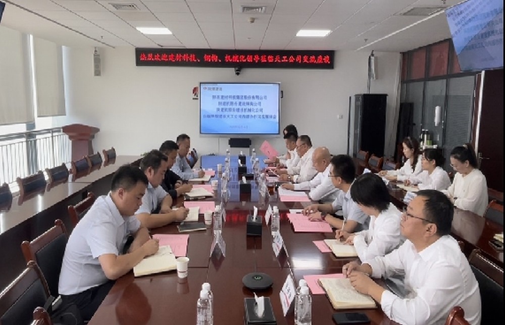 陜煤建設天工公司:對標學習找差距 賦能發展求實效