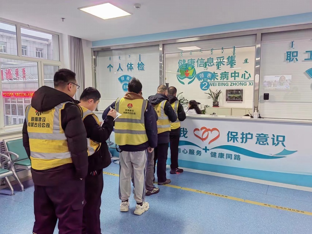 心系職工辦實事，濃濃關懷暖人心