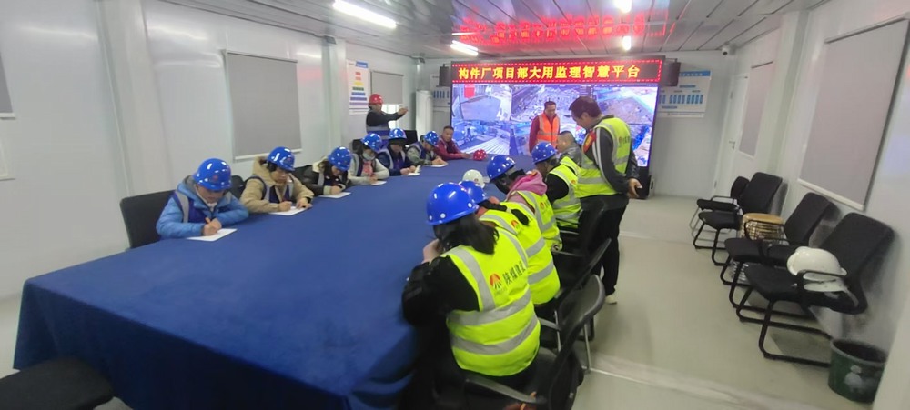 陜煤建設集團直屬第六項目部  以“事不過夜”作風 踐行“逢查必教”新舉措