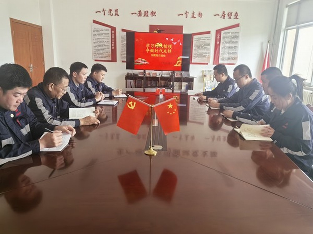 陜煤建設洗選煤運營公司:黨建賦能 筑牢安全防線