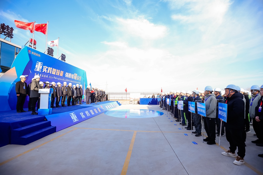 速來圍觀!這場競技賽“有看頭”!