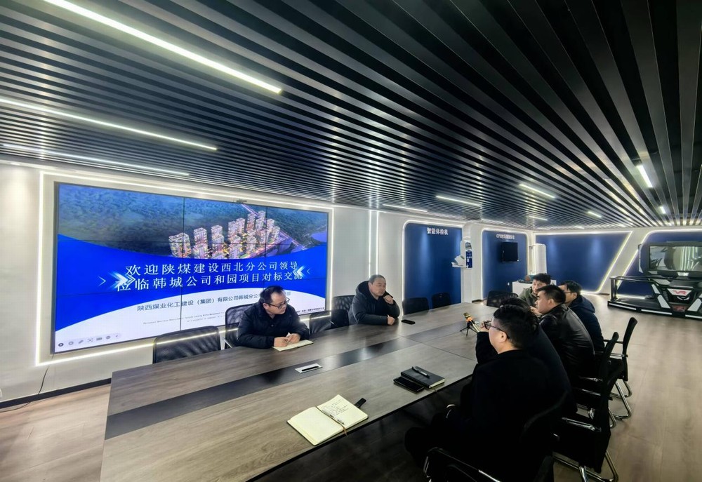 對標(biāo)學(xué)習(xí)取“真經(jīng)”,交流借鑒促提升