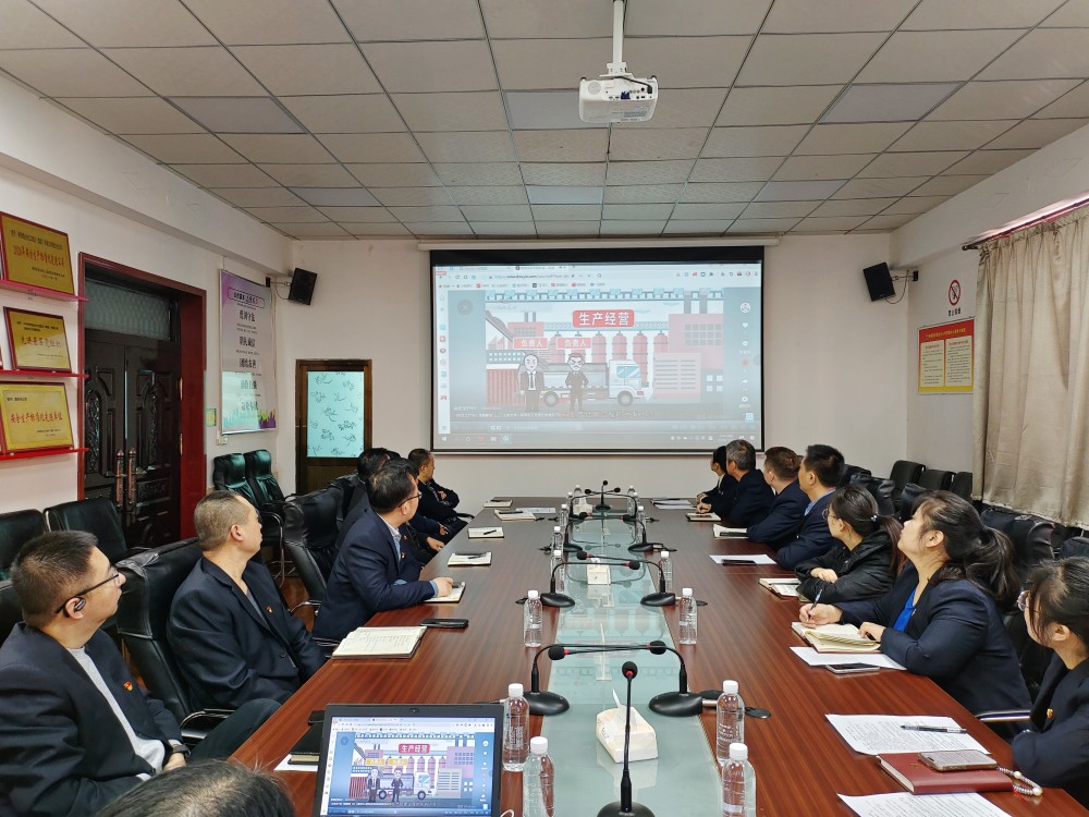 陜煤建設澄合分公司機關黨支部扎實開展“學安全生產法，筑黨員責任堤”主題黨日活動