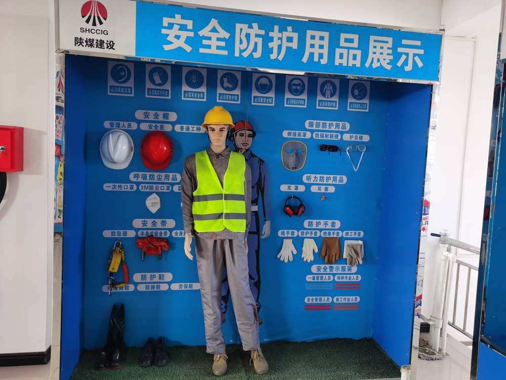 陜煤建設洗選煤運營公司紅柳林洗煤廠項目部:“黨建+”融入 安全從“頭”抓