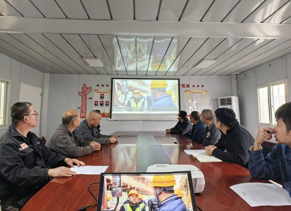 筑牢施工安全防線 培養(yǎng)主動(dòng)安全意識