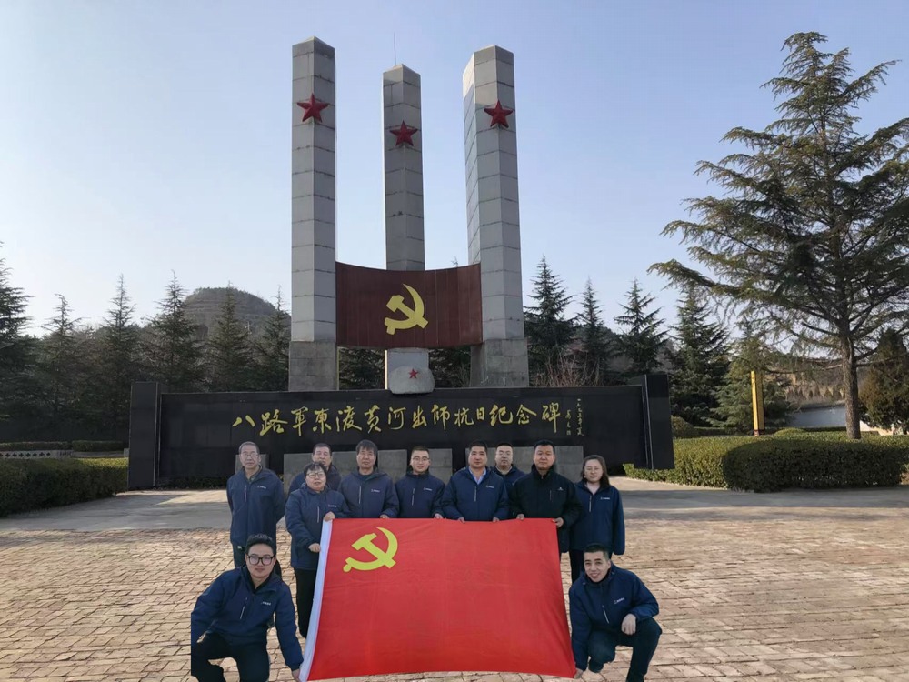 陜煤建設韓城分公司土建九項目部:銘記歷史 砥礪前行