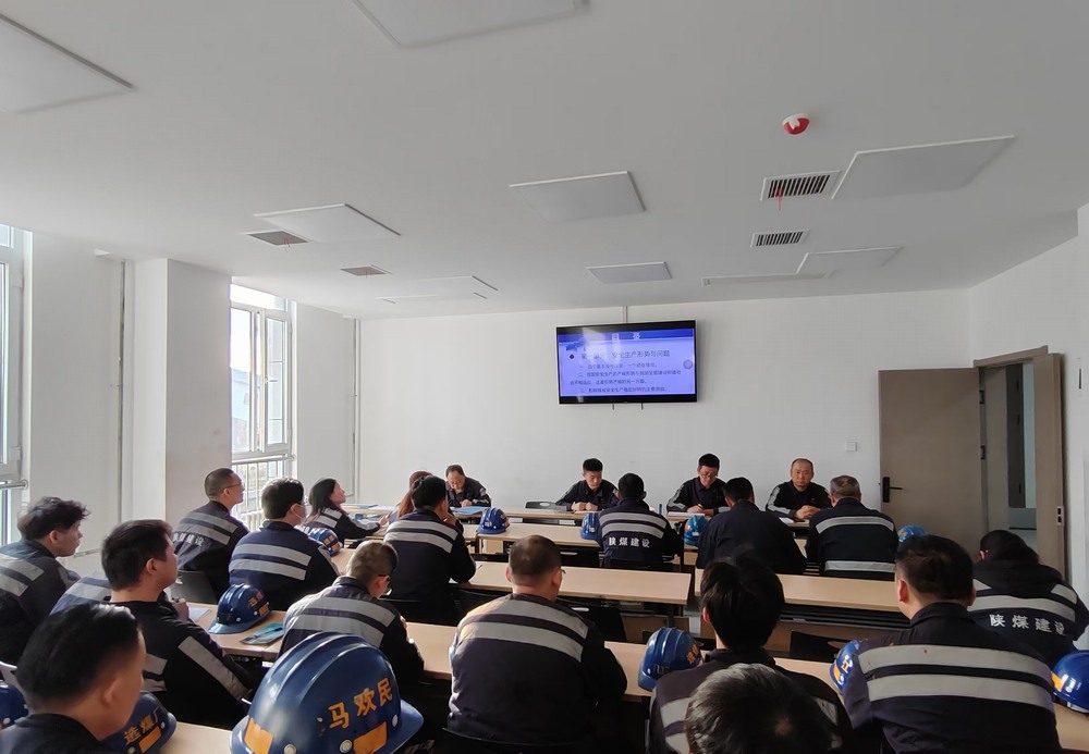 陜煤建設(shè)洗選煤運(yùn)營公司紅柳林洗煤廠項(xiàng)目部:“三到位”抓牢冬季“三防”