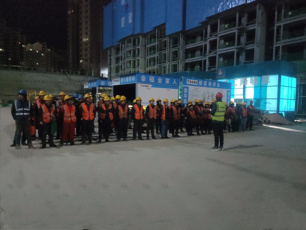 陜煤建設(shè)銅川新龍城直屬項(xiàng)目部：敲響安全警鐘 以教育之音驅(qū)事故之影