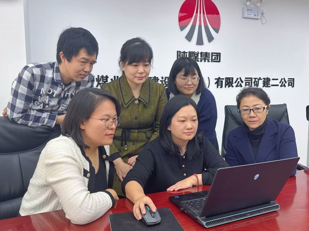 陜煤建設(shè)礦建二公司:加強(qiáng)網(wǎng)絡(luò)安全學(xué)習(xí) 系好信息“安全帶”