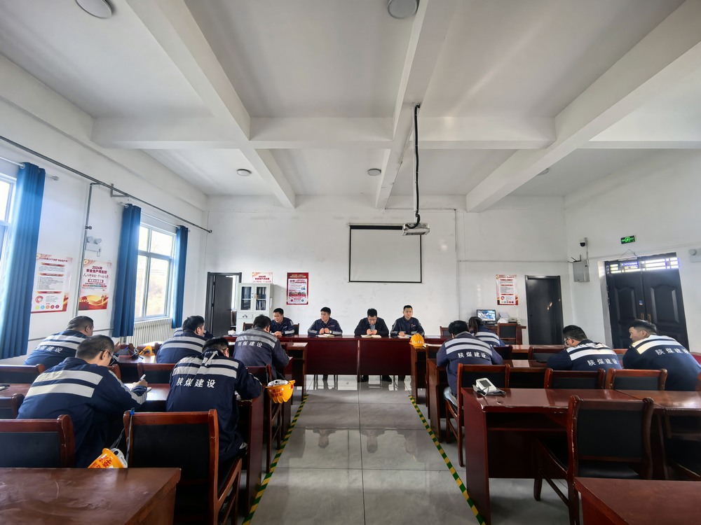 陜煤建設洗選煤運營公司神渭蒲城運營項目部：用文化之魂筑牢安全之壩