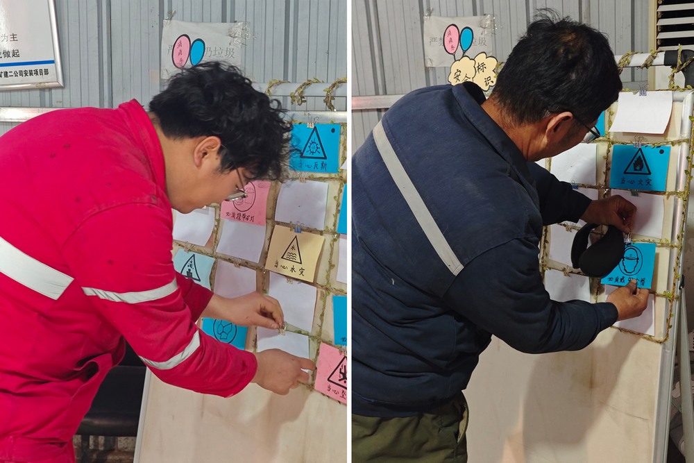 陜煤建設礦建二公司安裝項目部:安全攻堅路,歲末展新章