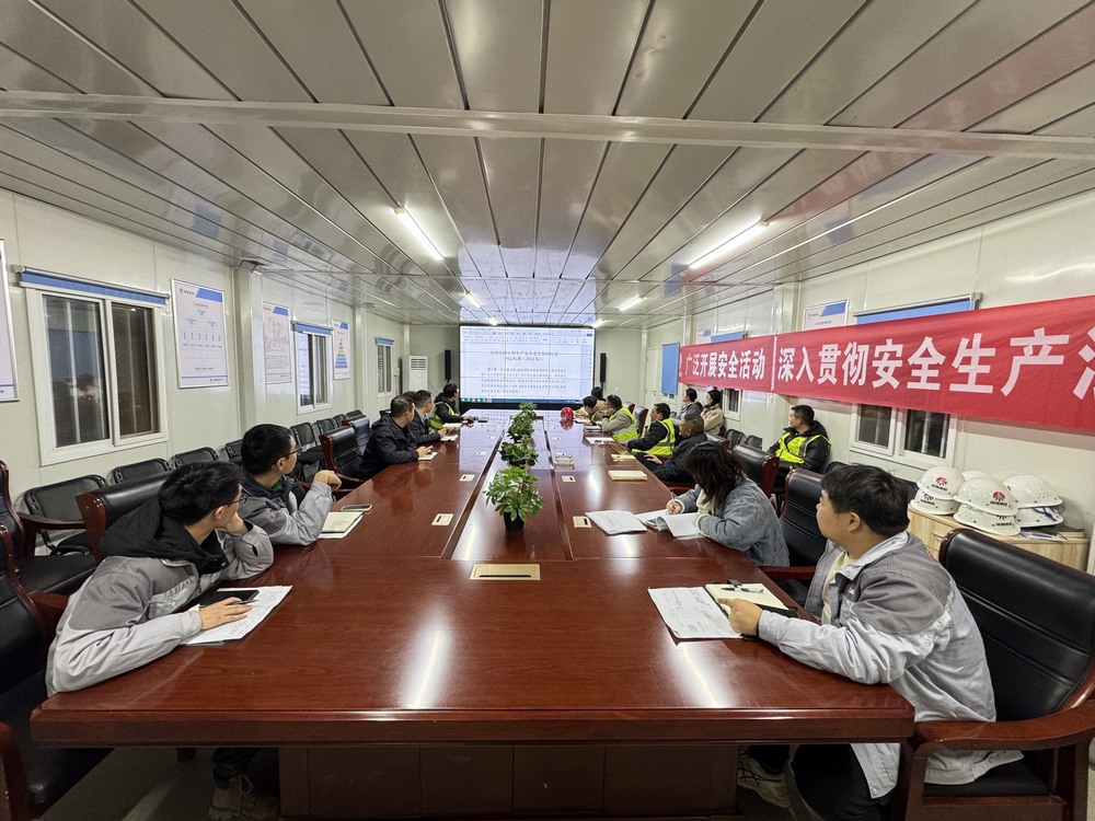 陜煤建設天工公司土建第二十七項目部:“三抓三強化”守牢“安全關(guān)”