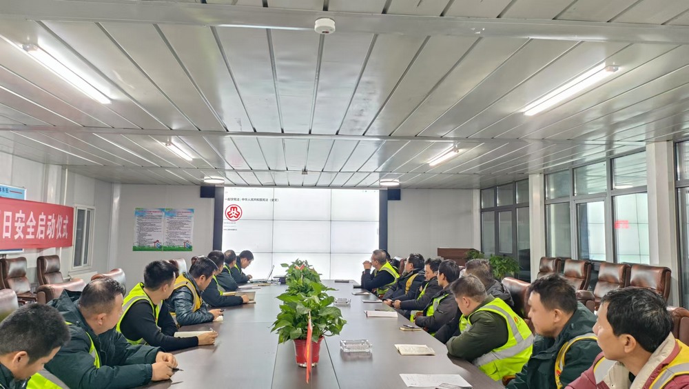 陜煤建設銅煤公司基層黨支部：揚廉政清風 守初心正氣