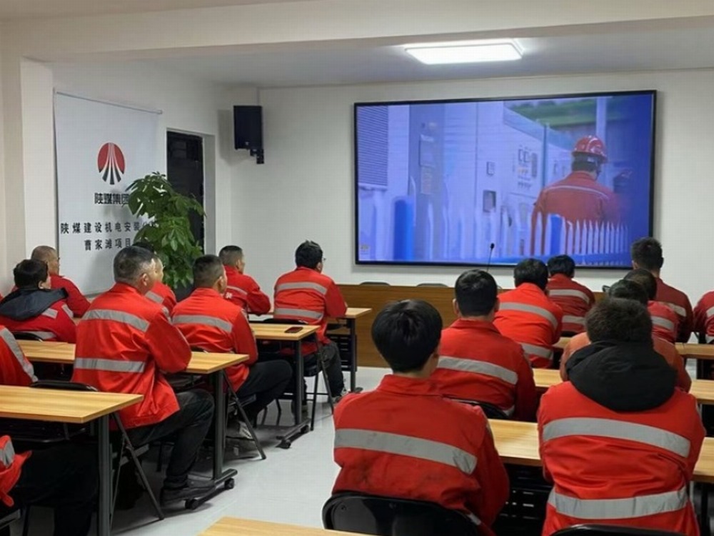 陜煤建設機電安裝公司:群眾 “五個一” 撬動安全 “大杠桿”