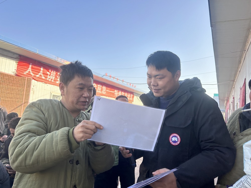 陜煤建設礦建二公司：擰緊安全“閥門” 穩步沖刺年關