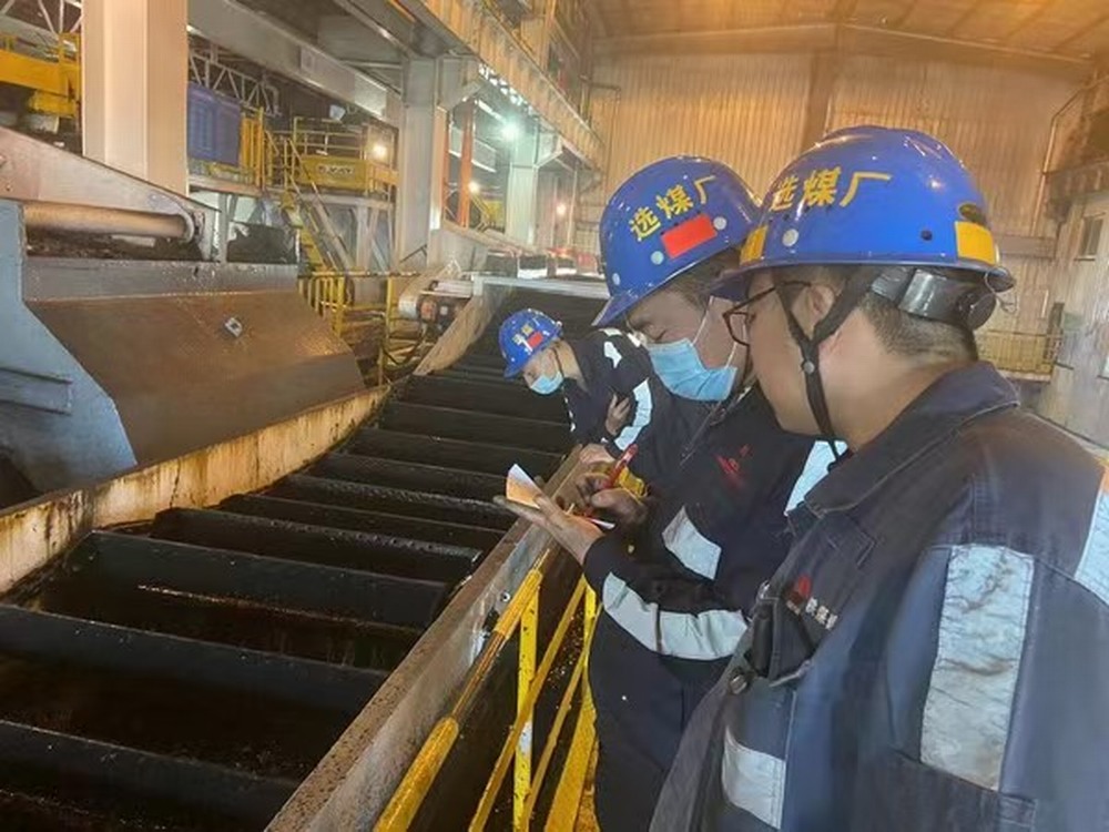 陜煤建設(shè)洗選煤運(yùn)營(yíng)公司紅柳林洗煤廠項(xiàng)目部:三管齊下 扎實(shí)做好年終歲尾安全生產(chǎn)
