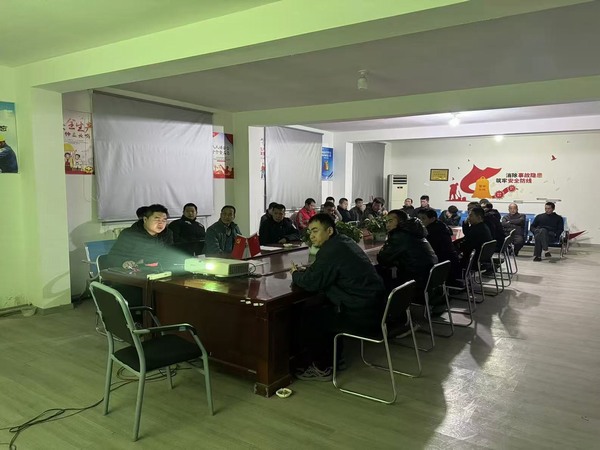 陜煤建設煤礦運營服務分公司：筑牢歲末安全防線，守護安全生產底線