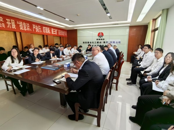 陜煤建設煤礦運營服務分公司：黨建引領創(chuàng)新路，百日攻堅顯擔當