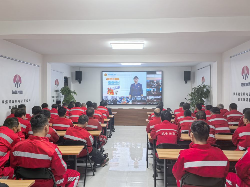 陜煤建設機電安裝公司：三力齊發 堅決打贏“百日攻堅戰”