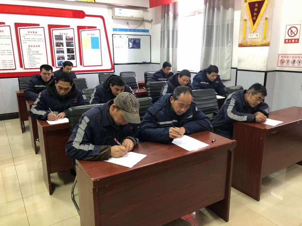 陜煤建設洗選煤運營公司澄合山陽運營項目部：用安全調色板繪就新年“豐景”