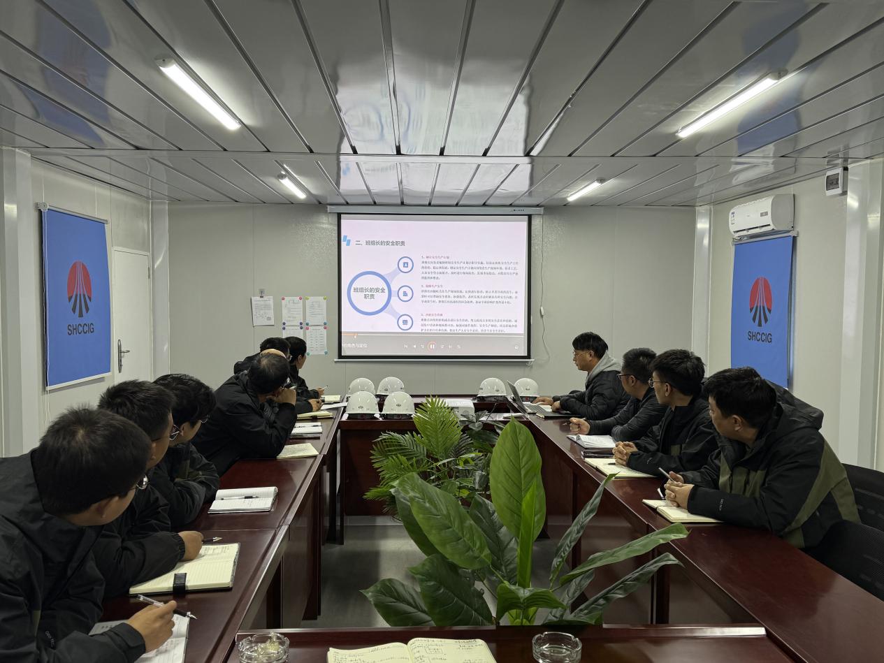 陜煤建設西北分公司：守安全關，過幸福年