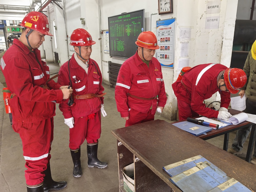 陜煤建設礦建二公司：多措并舉 讓安全穩居“C”位