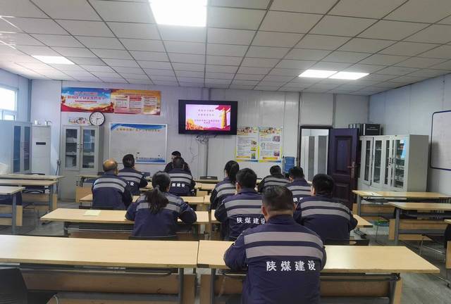 陜煤建設洗選煤運營公司紅柳林洗煤廠項目部:“三廉”搭好臺 唱響“廉之聲”