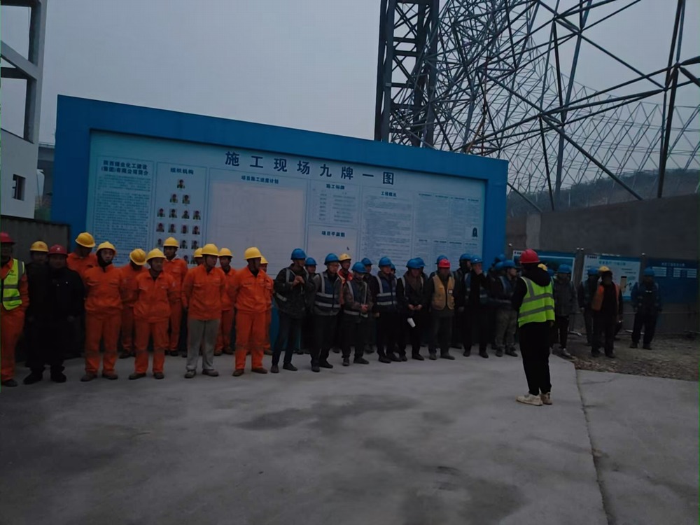 陜煤建設銅煤公司:春節“不打烊” 施工正當時