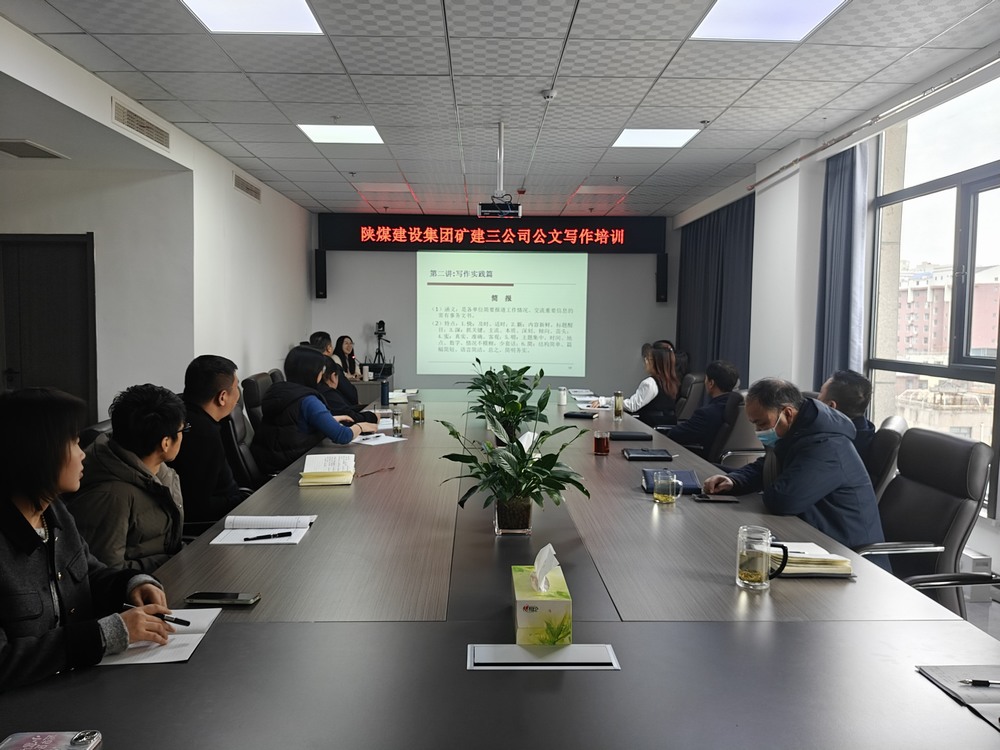 業務培訓賦能，我們是認真的！