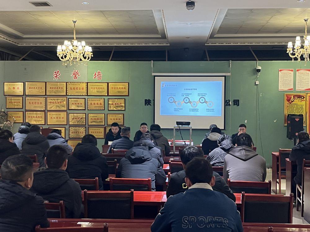 陜煤建設機電安裝公司檸條塔項目部：把好“收心”關 擰緊“安全弦”