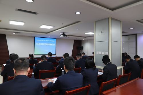 述職明責促提升，砥礪奮進譜新篇