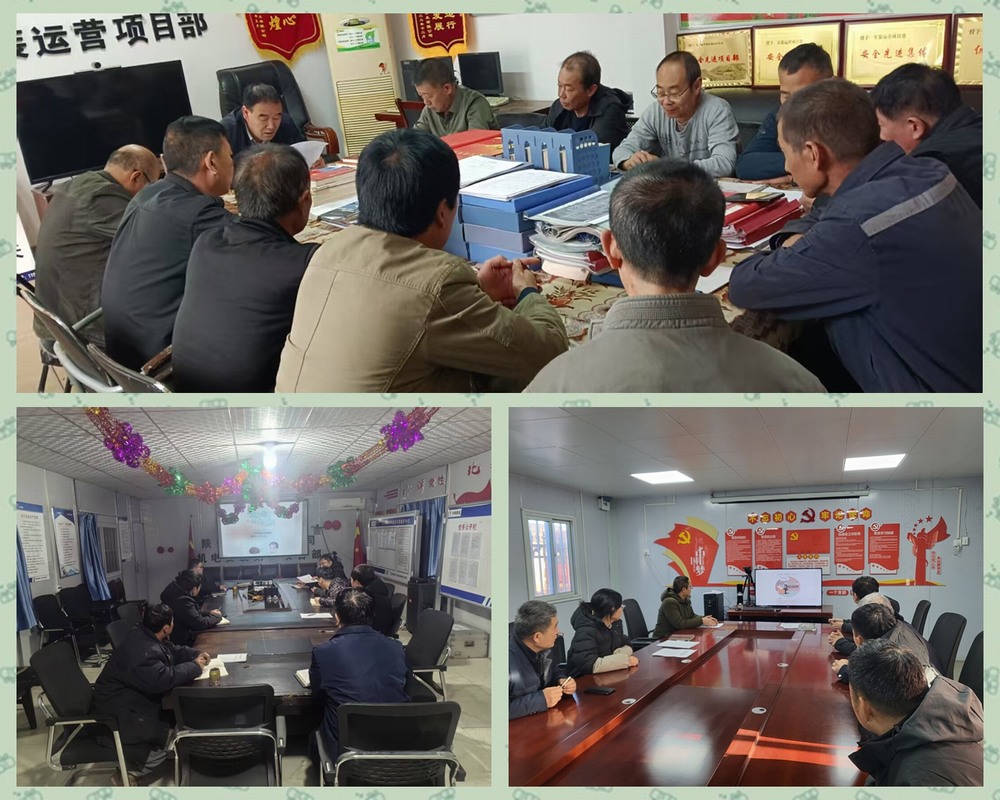 陜煤建設天工公司：以日志規范，促項目管理升級