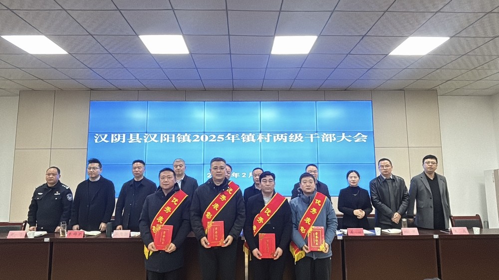 陜煤建設駐村工作隊：天池駐村結(jié)碩果   鄉(xiāng)村振興獲高分