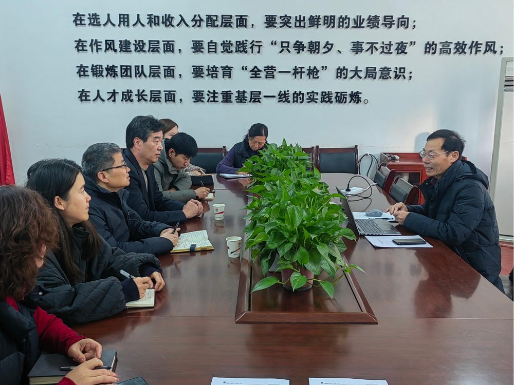 陜煤建設(shè)機(jī)電安裝公司：順利通過(guò)煤礦設(shè)備檢修服務(wù)再認(rèn)證