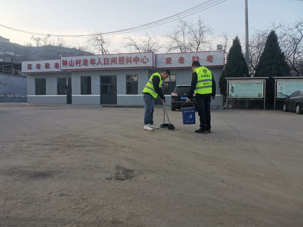 陜煤建設路橋分公司：學雷鋒，三月春“鋒”暖人心