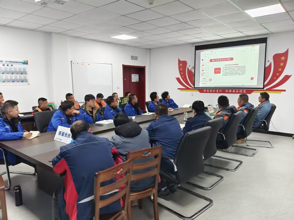 陜煤建設西北分公司機電安裝項目部：復工安全大如天，教育演練兩手抓