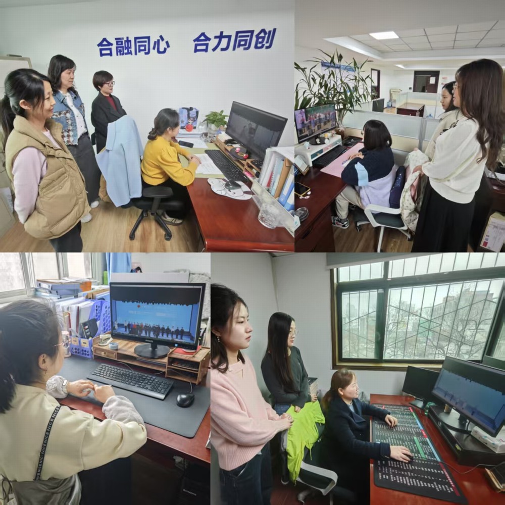 陜煤建設設計研究院：組織女職工觀看“‘陜’耀巾幗志·建功譜新篇”主題活動直播