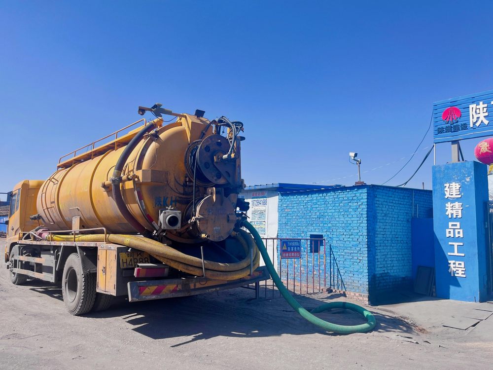 陜煤建設機電安裝公司檸條塔項目部:多管齊下,全力推進安全環(huán)保工作