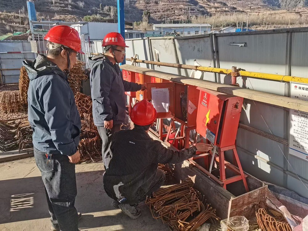 陜煤建設韓城分公司土建十三項目部:齊抓“三關”筑屏障 聚焦生產保安全