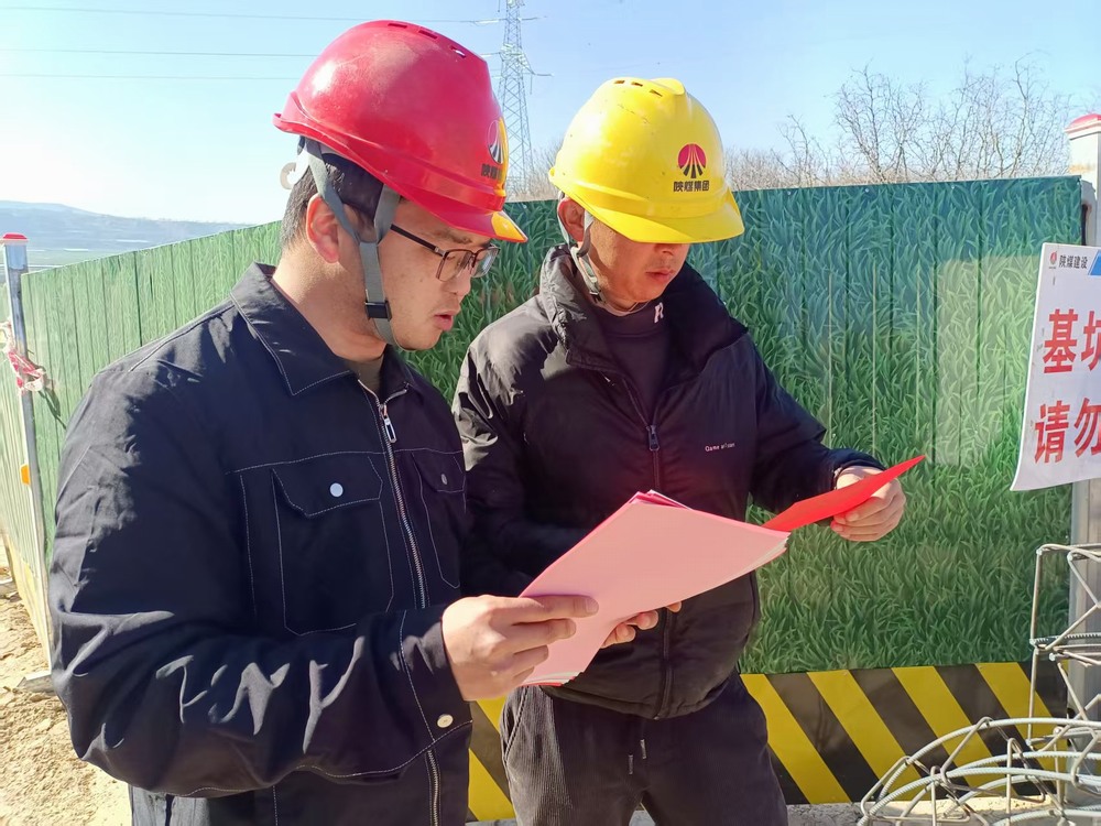 陜煤建設路橋分公司筑牢安全根基,賦能工程高質量發展
