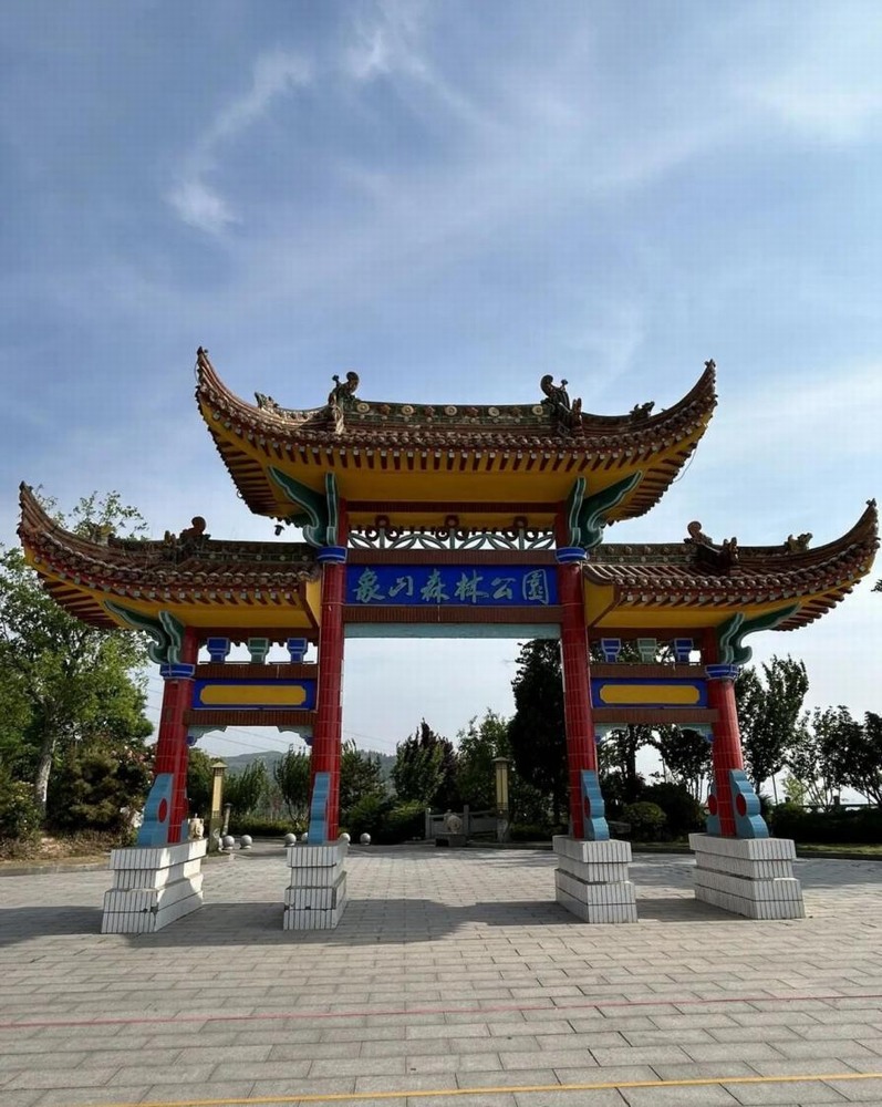 象山尋春，靈感滿途